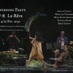 Listening Party - Le Rêve