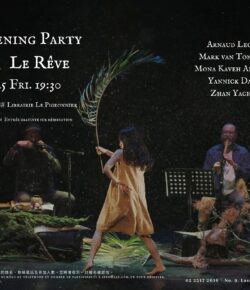 Listening Party for Le Rêve